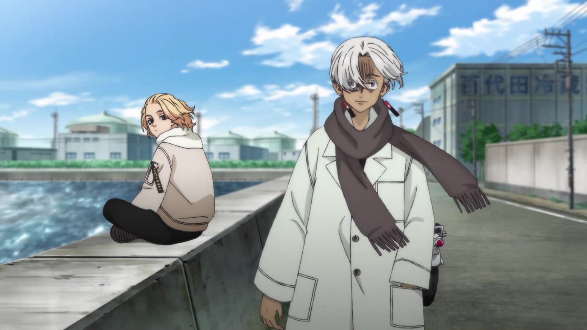 Izana (1).mp4